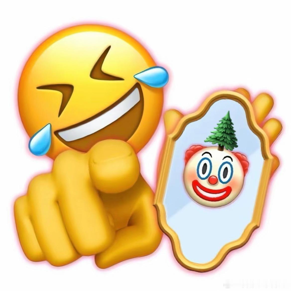 素🌲又去看明星演唱会无一人认出且行众不知 老且的出场总是千奇百怪！老且的退场总