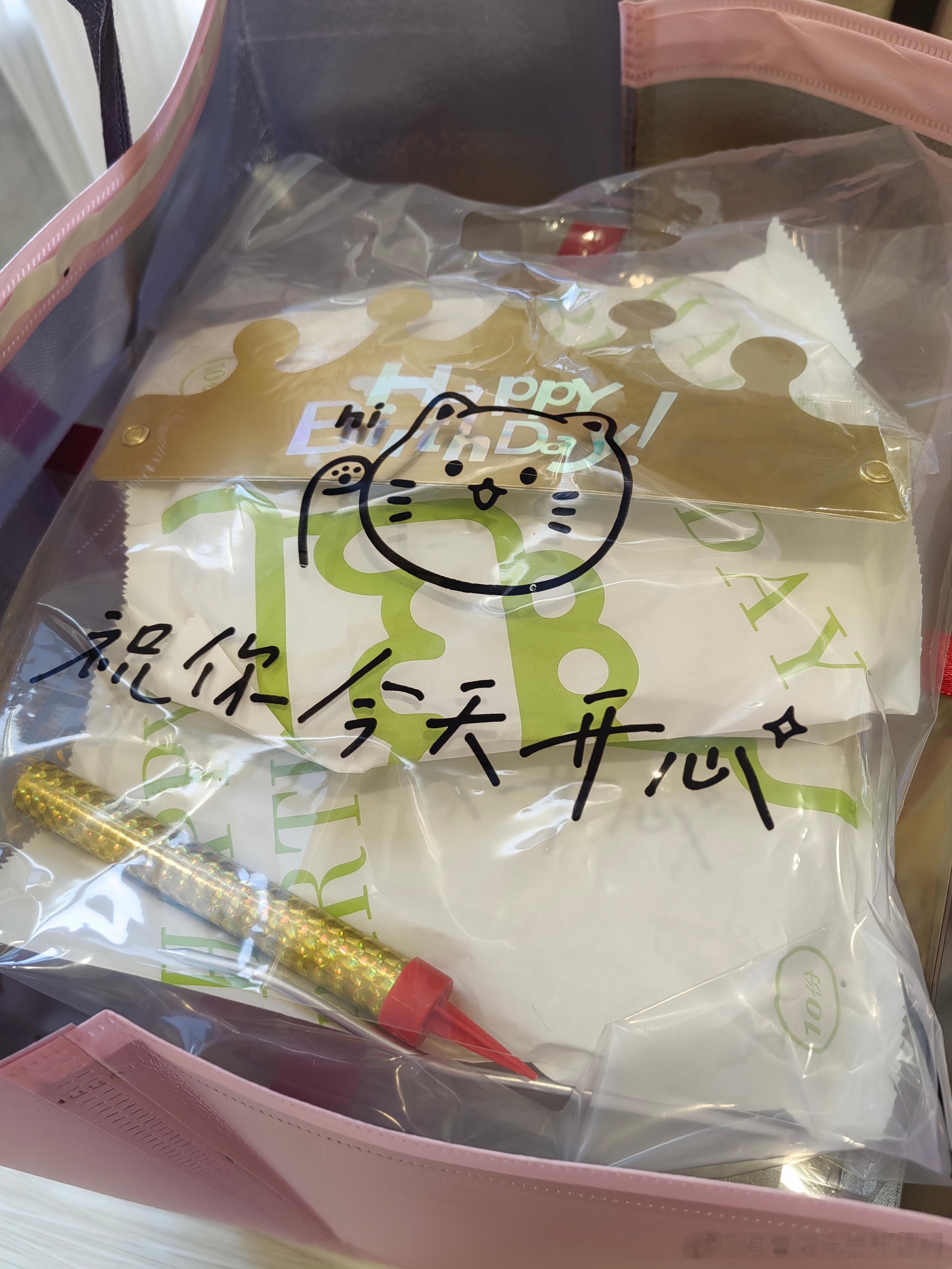 9岁女孩性早熟骨骼已接近闭合面包蛋糕不能多吃，之前我以为就是防止孩子过度肥胖。没