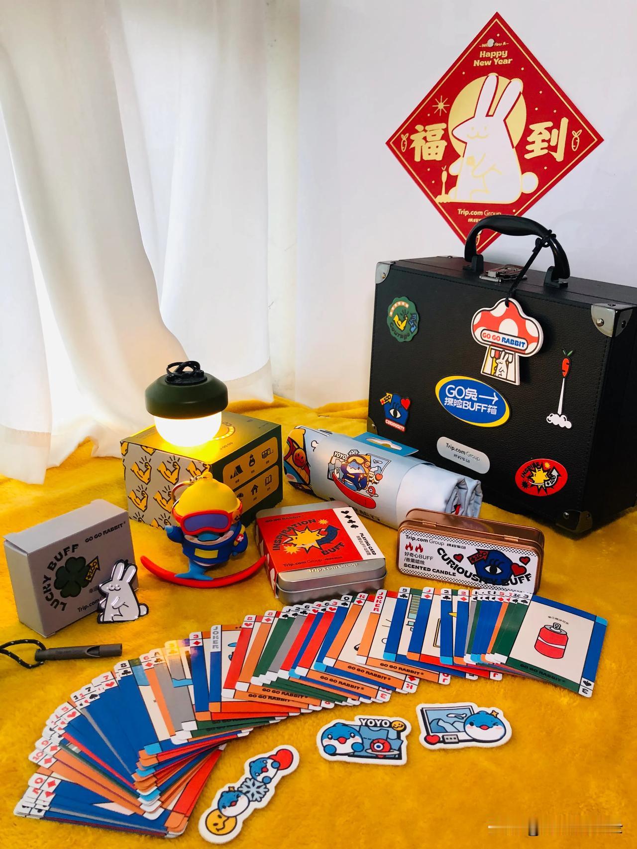 【携程好物】带着携程yoyo去旅行，兔年携程把我的旅行仪式感，都给安排的妥妥的，