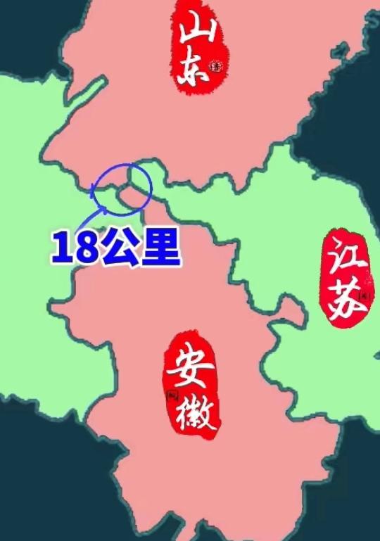 隔开河南和江苏，交界处是哪省哪县？