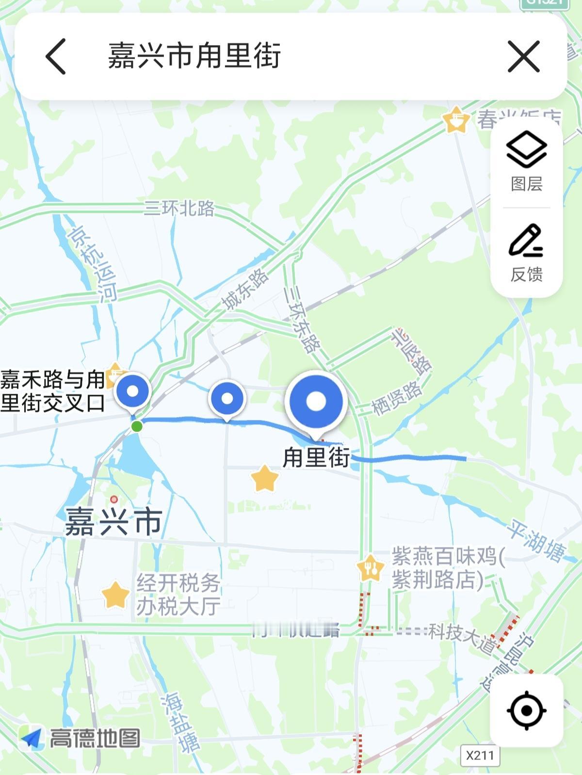 嘉兴市甪（lù）里街，是一条承载着千年历史与民族工业记忆的古老街道。它位于嘉兴市