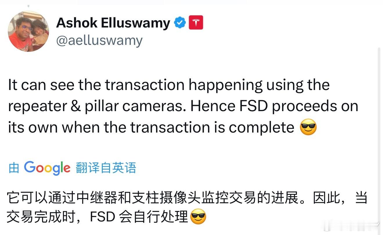 特斯拉 FSD 正在学习用车侧摄像头观察人类[doge]Ashok 表示，FSD