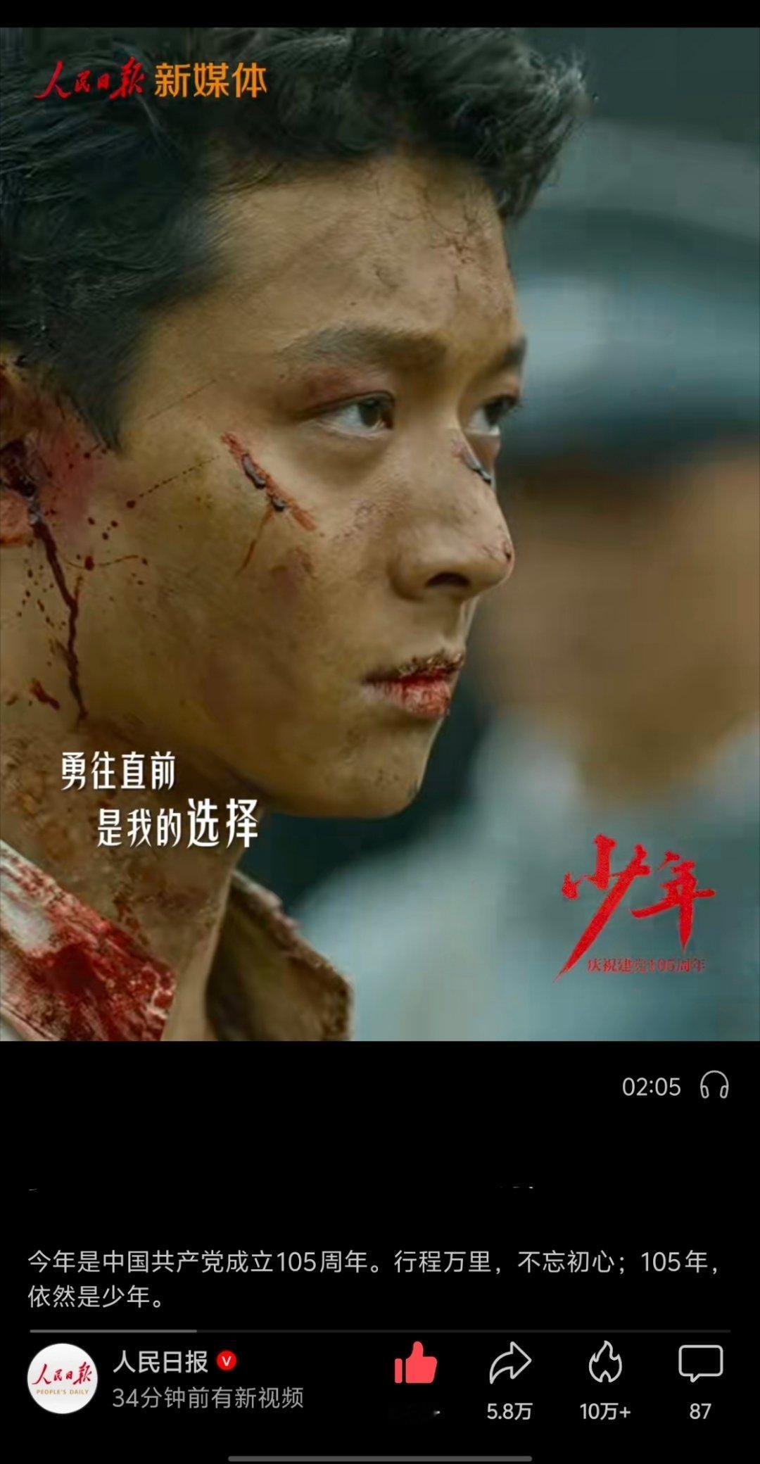 对手每年都在犄角旮旯里黑，但官媒每年都广而告之地发。对手越努力抹黑的东西，就越是