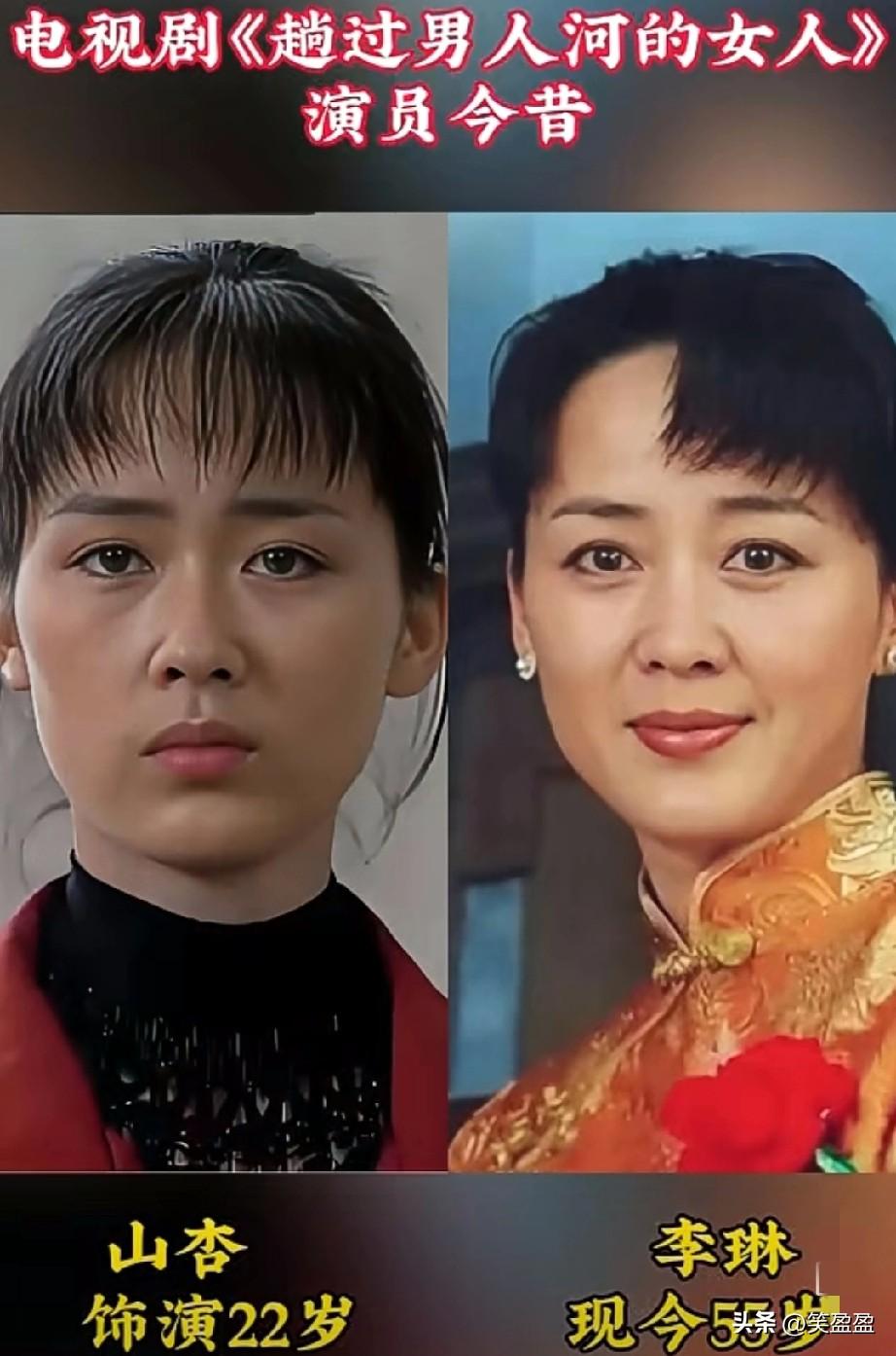 电视剧
《趟过男人河的女人》演员今昔
张兆北在剧中，饰演的精神病大宝演技真得很完