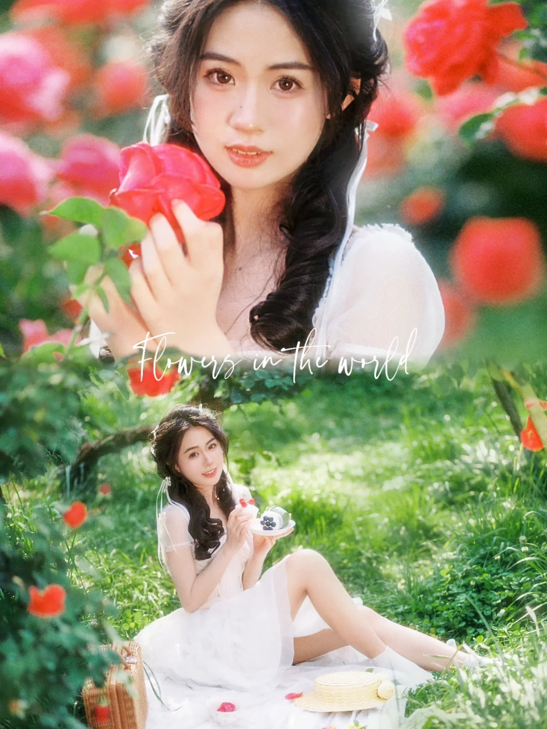 𝓕𝓵𝓸𝔀𝓮𝓻𝓼✨｜胶片是迟来的惊喜
