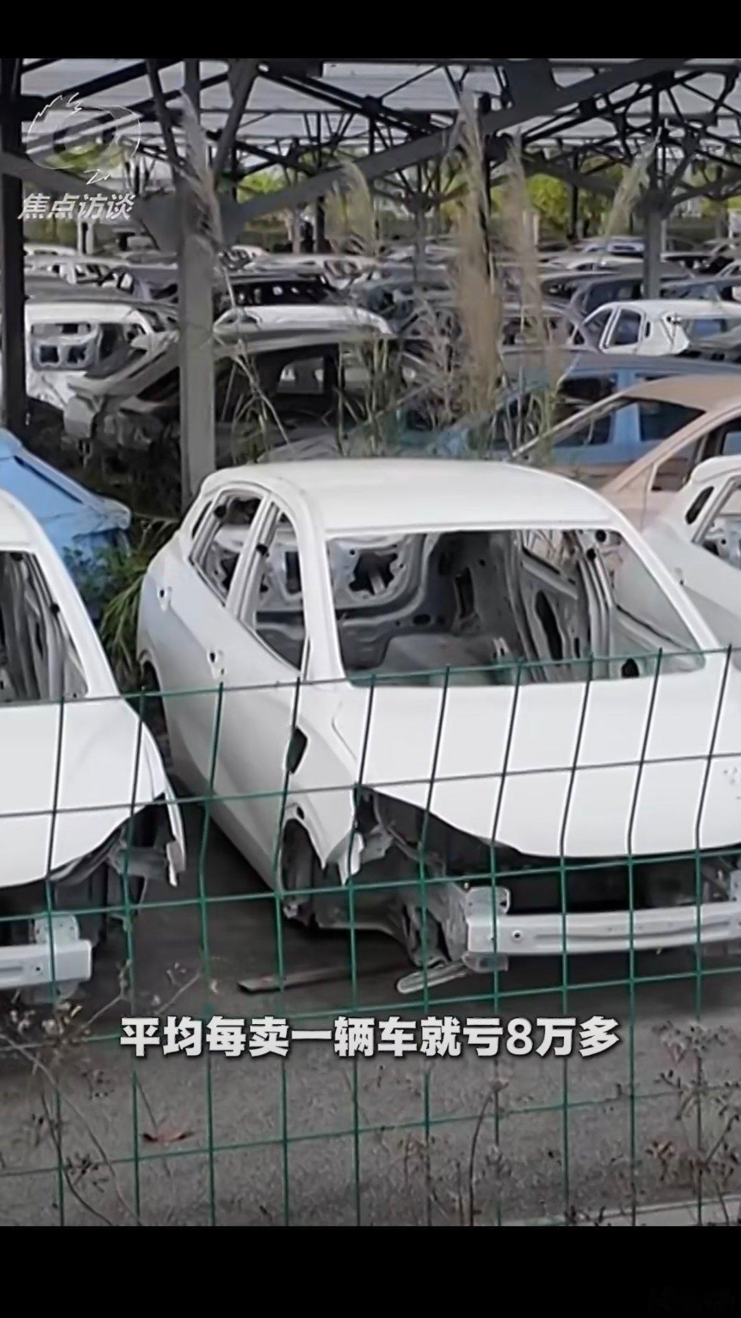 哪吒造车3年烧掉183亿 2022年还是新势力销冠，2025年月销量跌到百辆级别