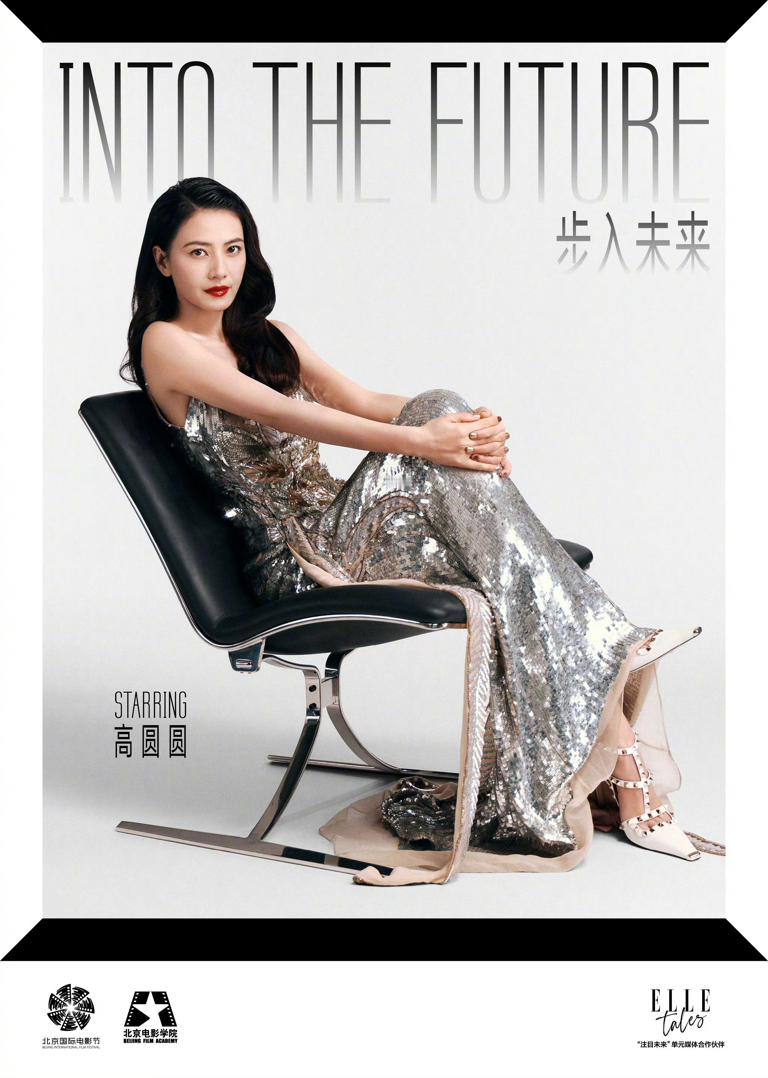 最近的金价走势，真的像坐过山车一样刺激！高圆圆 4月24日国际金价又跳水了，现货