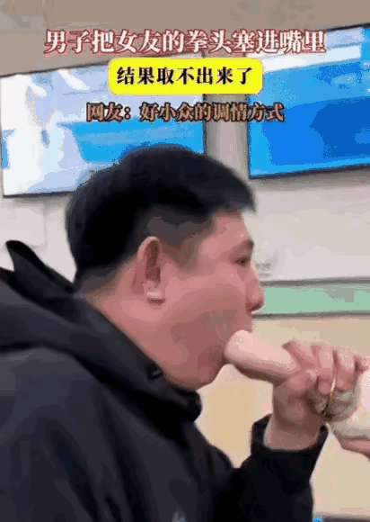 医生也没有办法啊，找119吧！