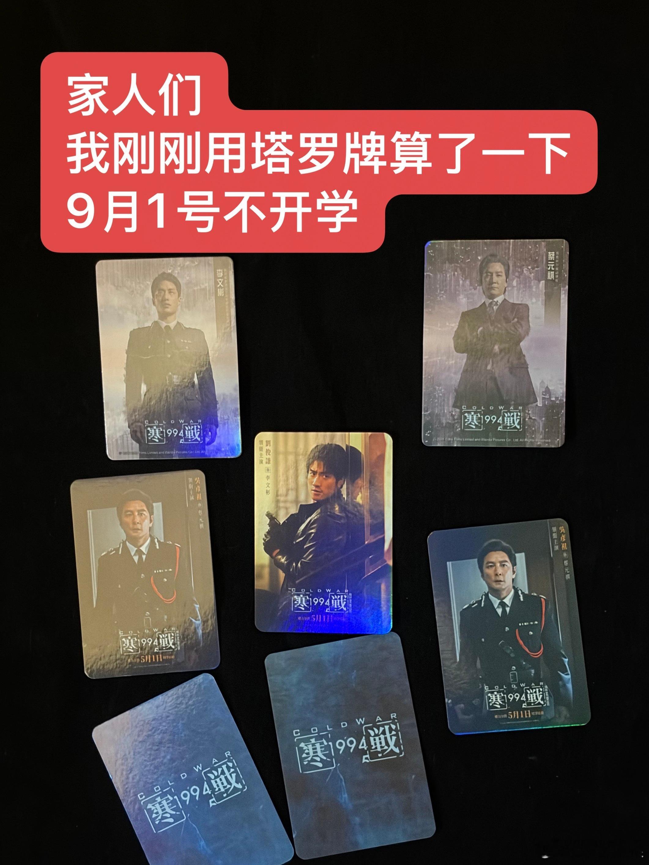 分享图片 ​​​
