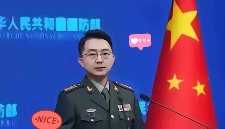 大快人心！
 
6月6日晚10点30分，一则振奋人心的消息从台湾东部海域传来：我