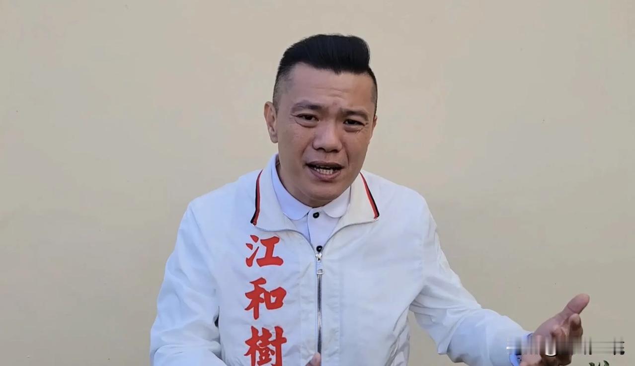 黄珊珊停权访美被质疑   民众党台中主委：几个月前就确定　不需见缝插针

针对媒
