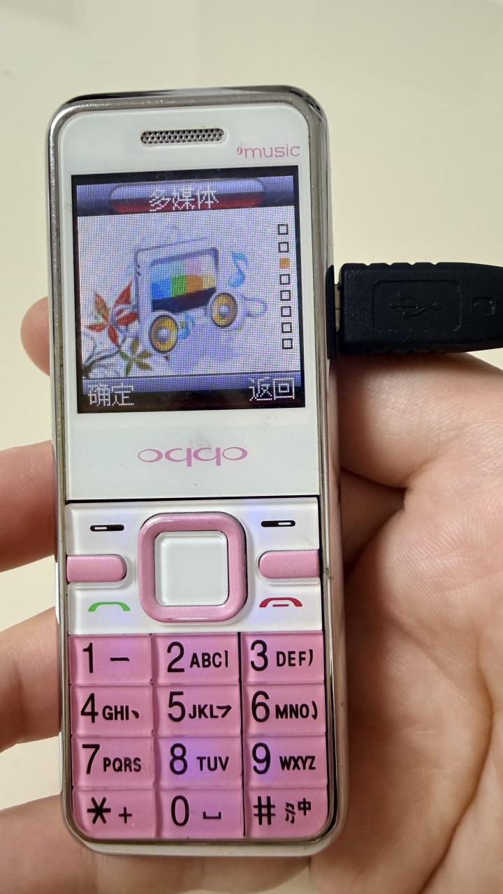 翻出来一部手机，居然还能用