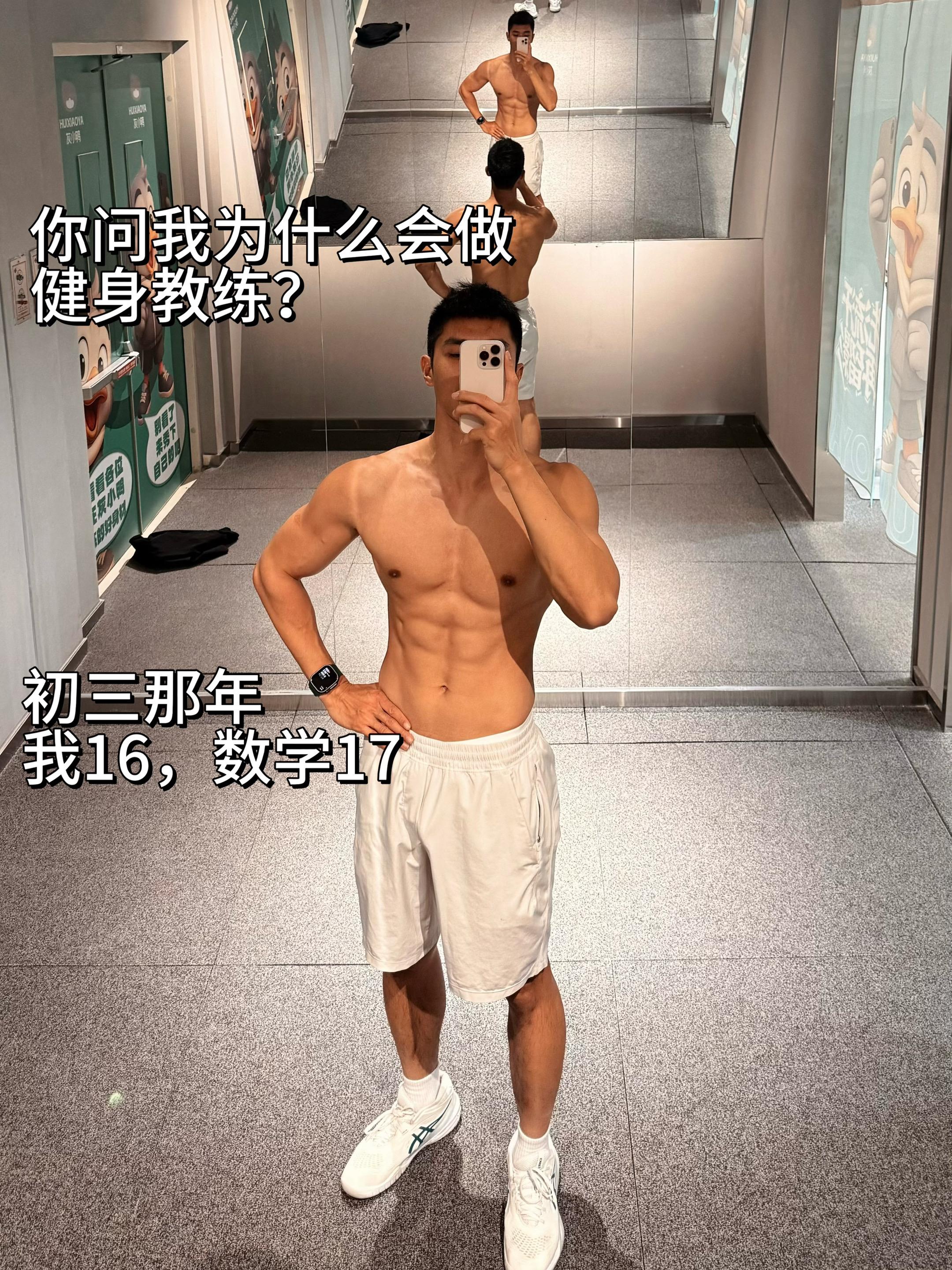 说来话长。