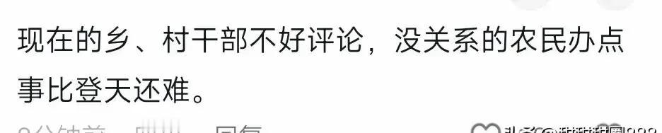江西安福山庄乡乡长况海涓，9月下乡商讨新农村建设时，遇村民持刀行凶。为保护他人，