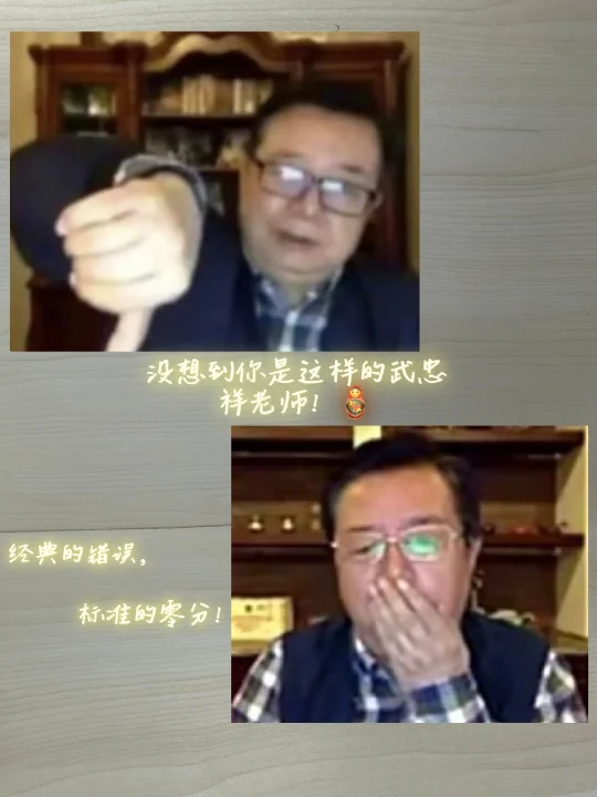 武忠祥高数带你飞❗—从0到130+的逆袭笔记