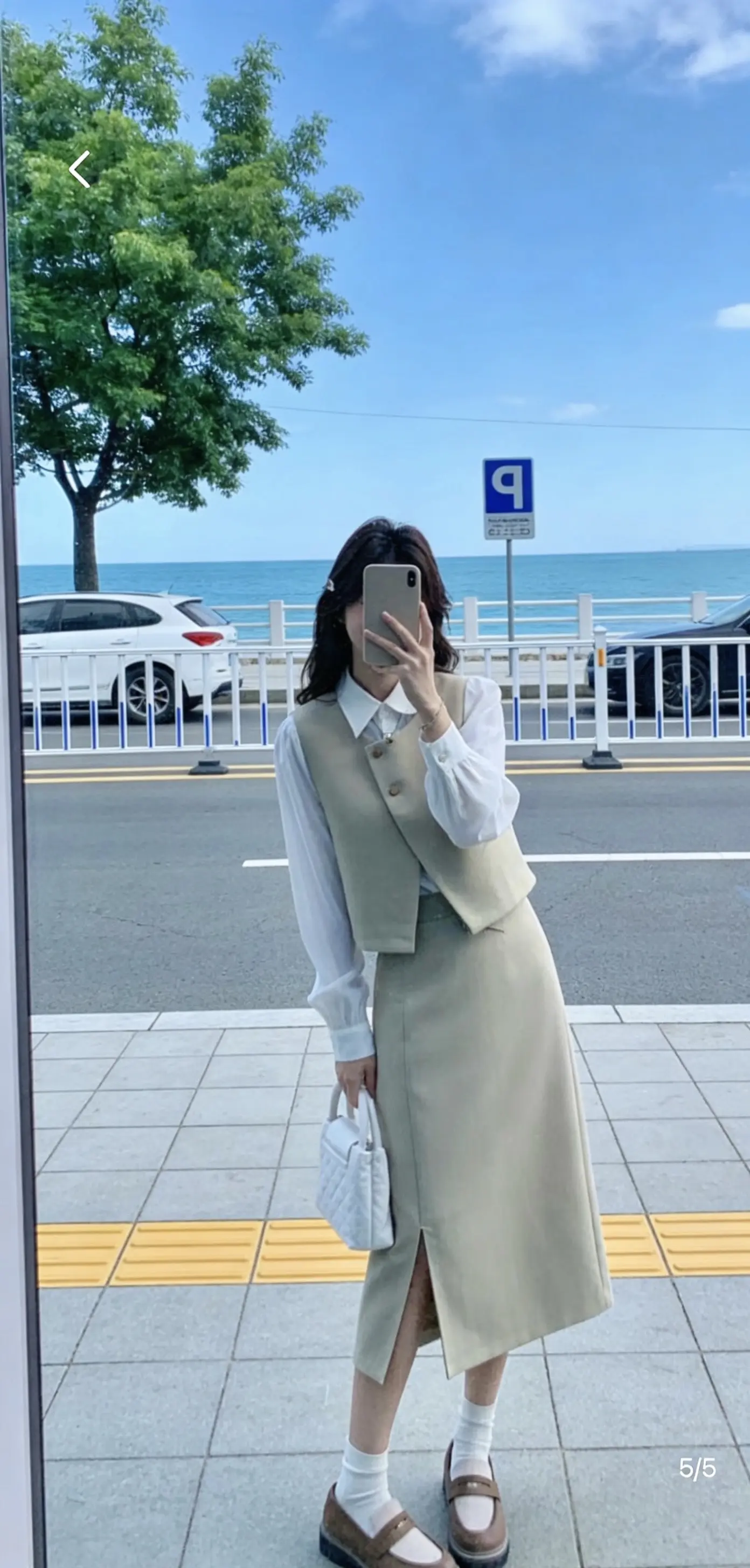 “别把日子过得像吃鱼一样，              一天到晚，只顾挑刺…”