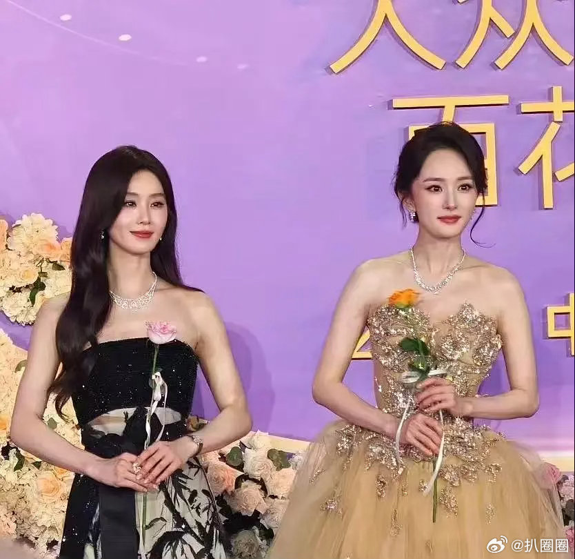 百花奖红毯，杨幂刘诗诗同框，雪见龙葵再同框～ 