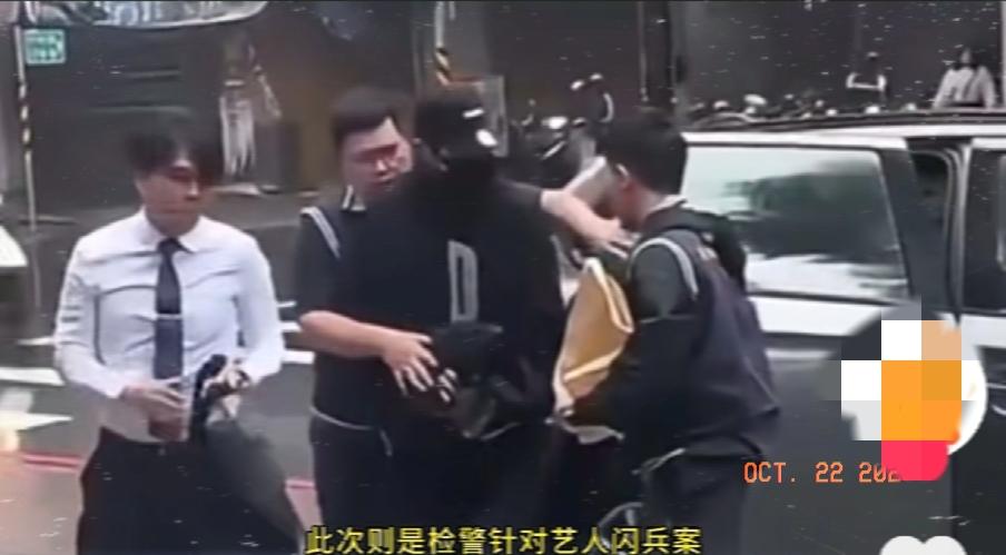 50岁贾静雯的老公修杰楷被抓，还是当着家中孩子的面。谁能想到，一直被视作“苦尽甘
