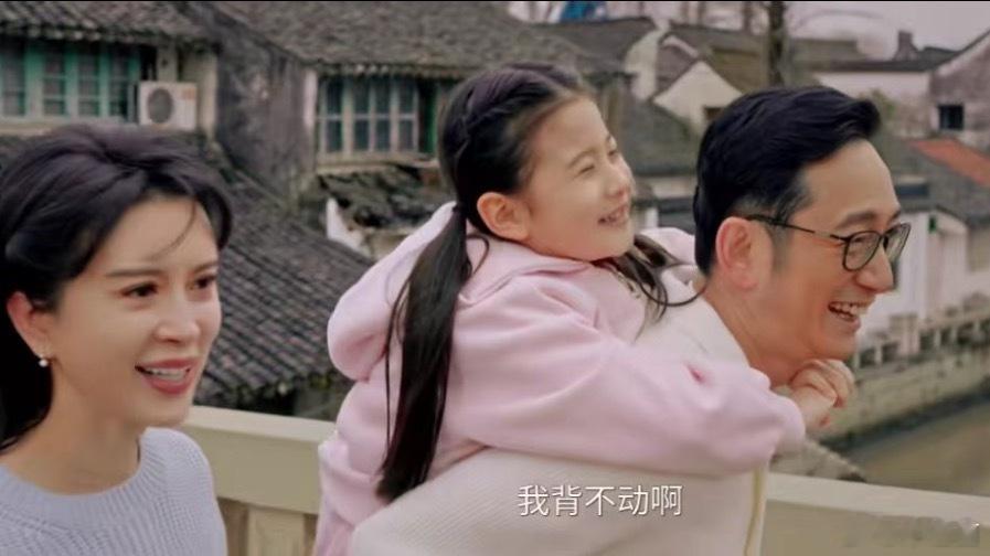 金巧巧吴启华 分手22年后演夫妻真正做到了再见还是好朋友 