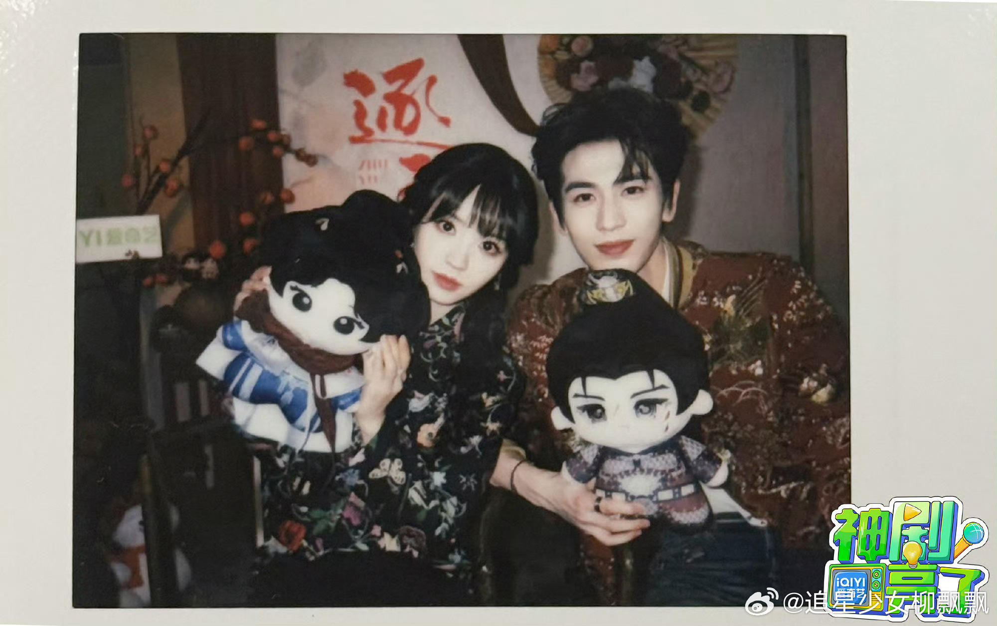 田曦薇张凌赫拍立得 田曦薇、张凌赫新的拍立得来了，般配哭了，速速二搭