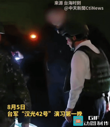 汉光演习彻底沦为闹剧！一边演练逃命，一边弹药遍地撒
 
今年台军汉光42号演习，