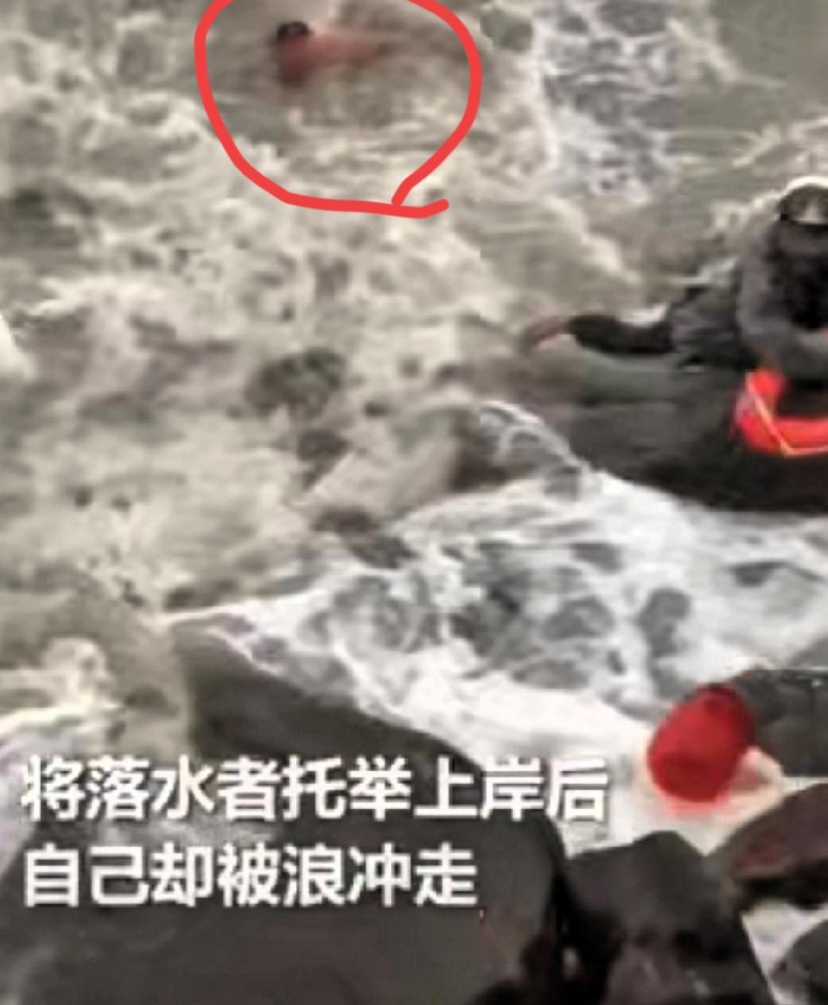 真的火了！
不仅连云港人都知道了！
而且火到人民日报了！江苏连云港一市民不慎落入