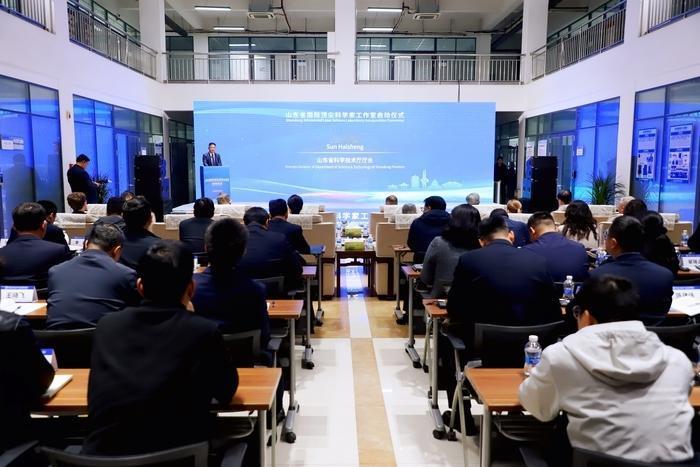 诺奖得主领衔、聚焦阿秒激光！山东省首家国际顶尖科学家工作室在济南正式启动！3月1