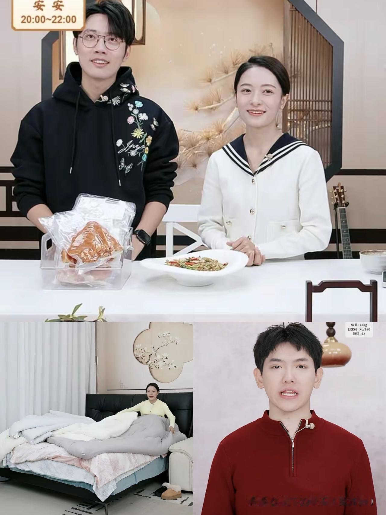 家人们，这次董宇辉真的又“放大招”了！他带着团队深度直播阿克苏，直接把阿克苏的农