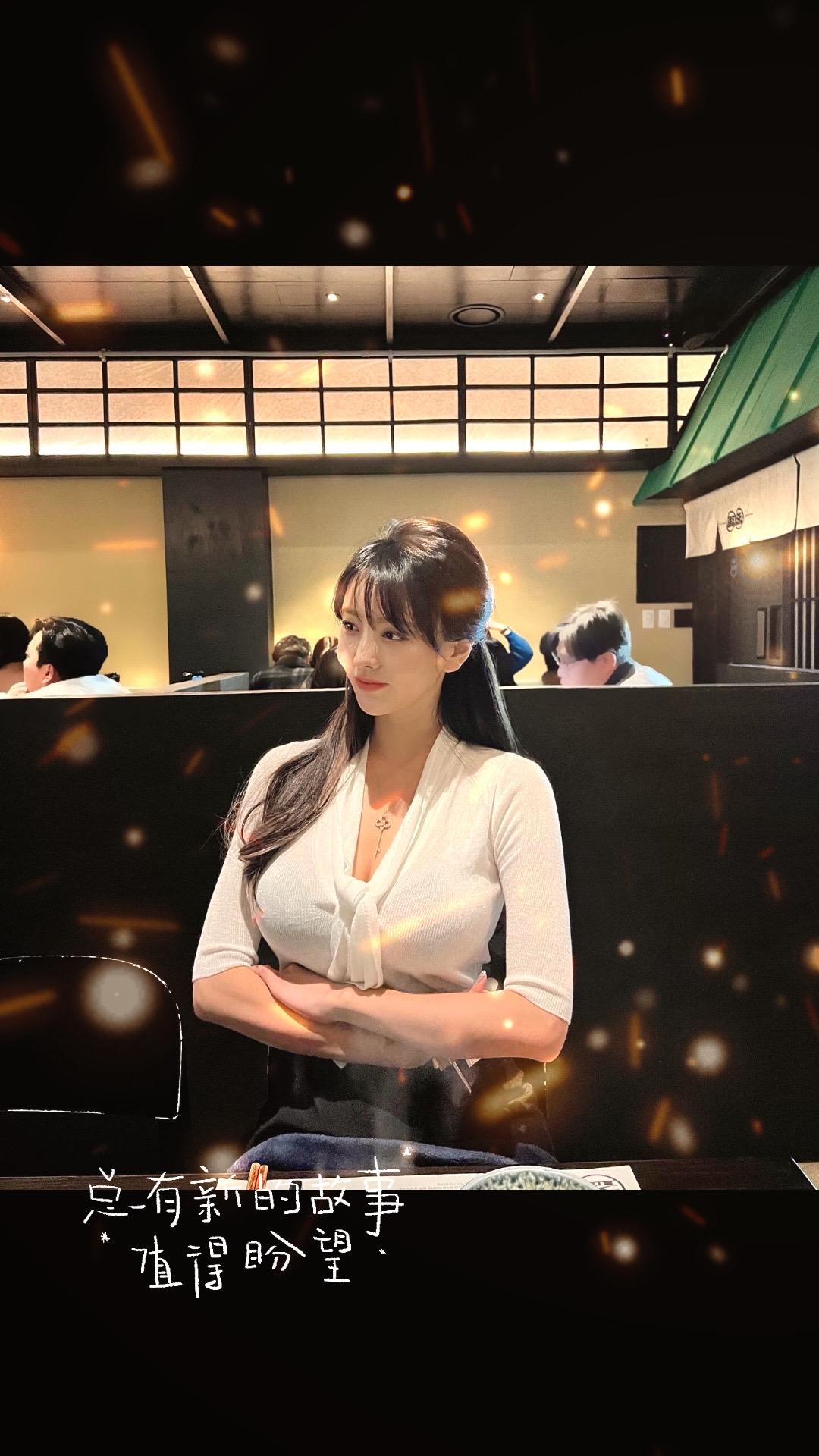 创作灵感上热搜 美女辣妹穿搭