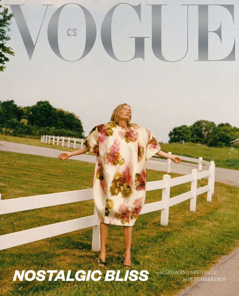 Vogue Czechoslovakia July 2026  捷克版七月刊老牌