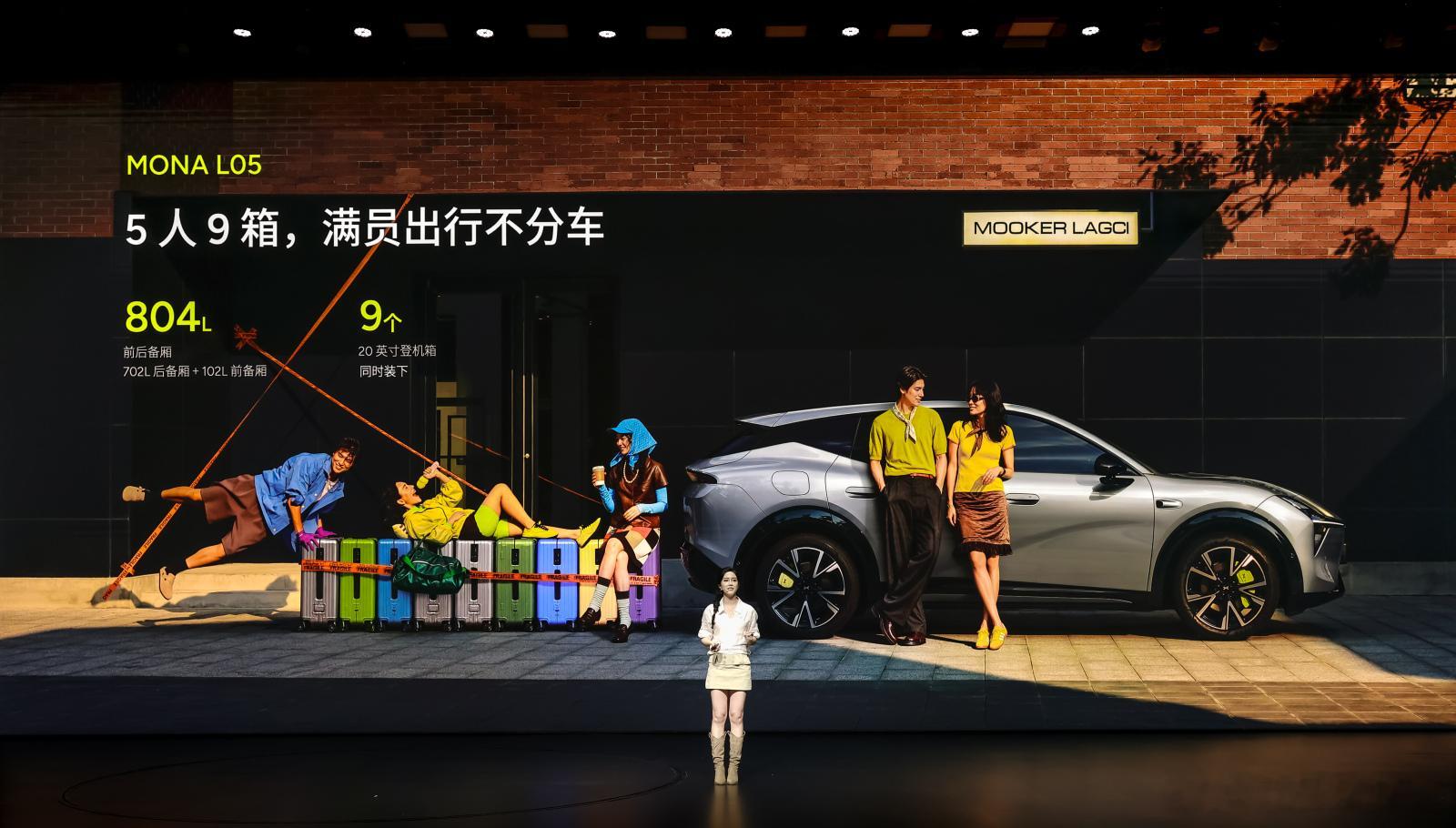 16.98万这个价位，年轻人想要一台大五座SUV，终于不用在好看和好用之间做选择