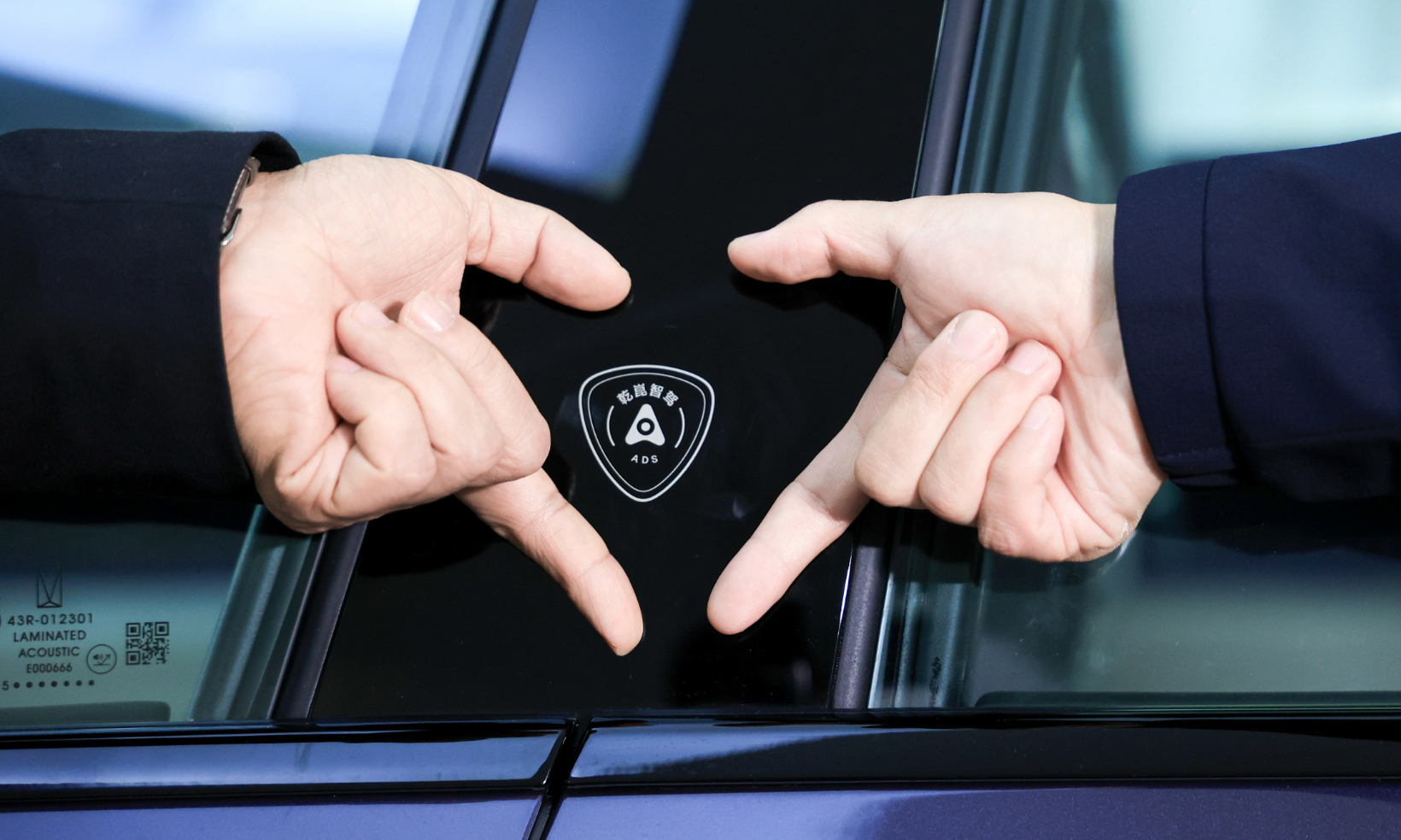 新款阿维塔12 新款阿维塔12来了，这次由阿维塔辉总和华为靳总一起揭晓，搭载最新