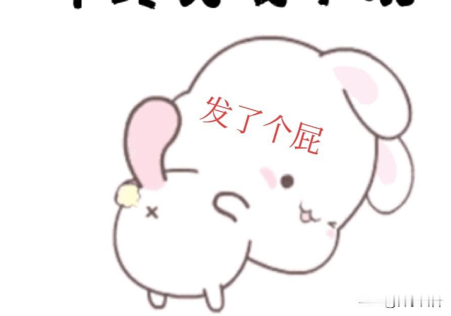 9月16日，离中秋节就剩下不到10天了。

不用刻意找浪漫，抬头撞见满月的瞬间，