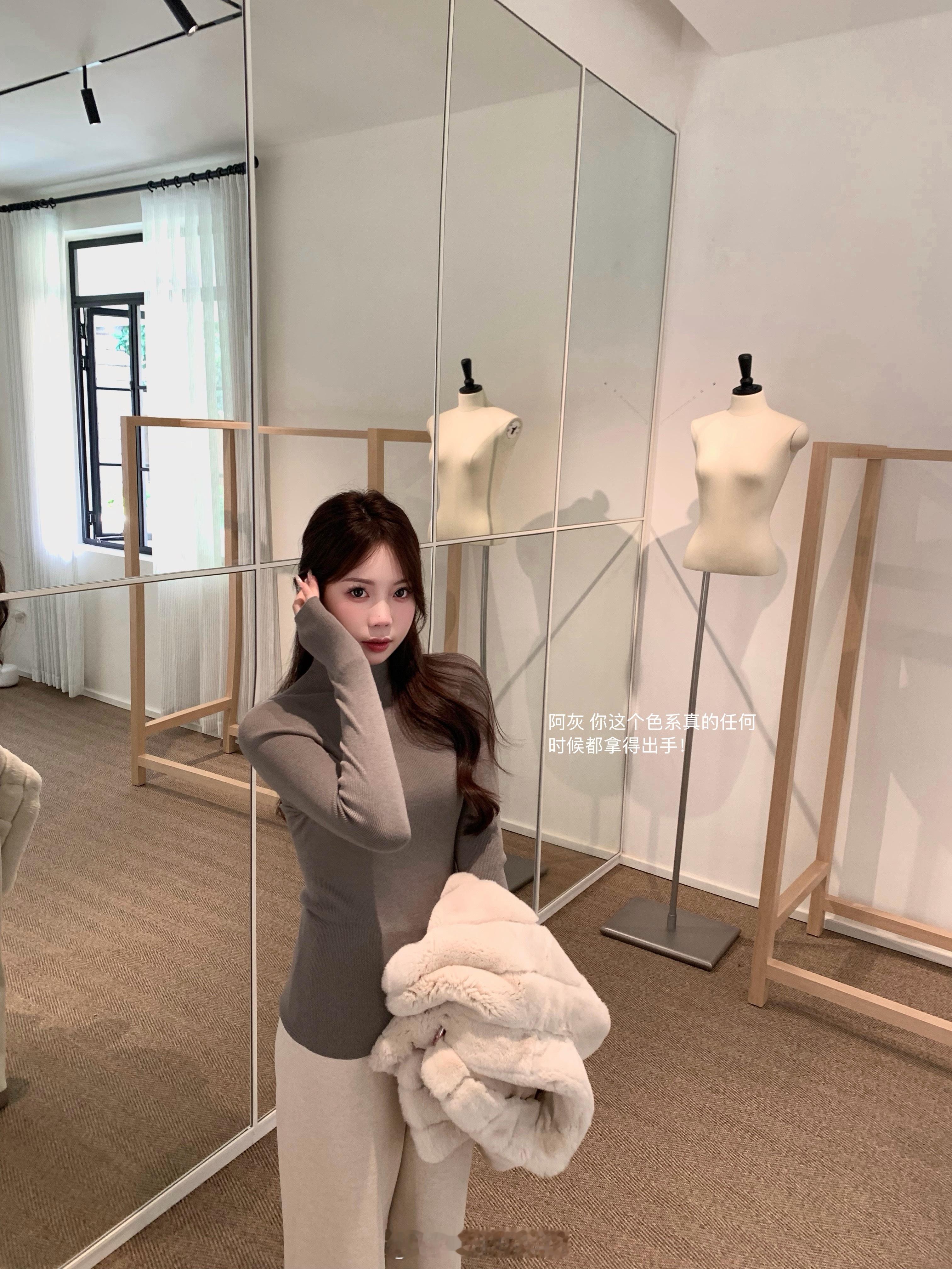 阿灰啊！怎么还是这么这么这么这么这么好看的调调！！！！！ ​​​