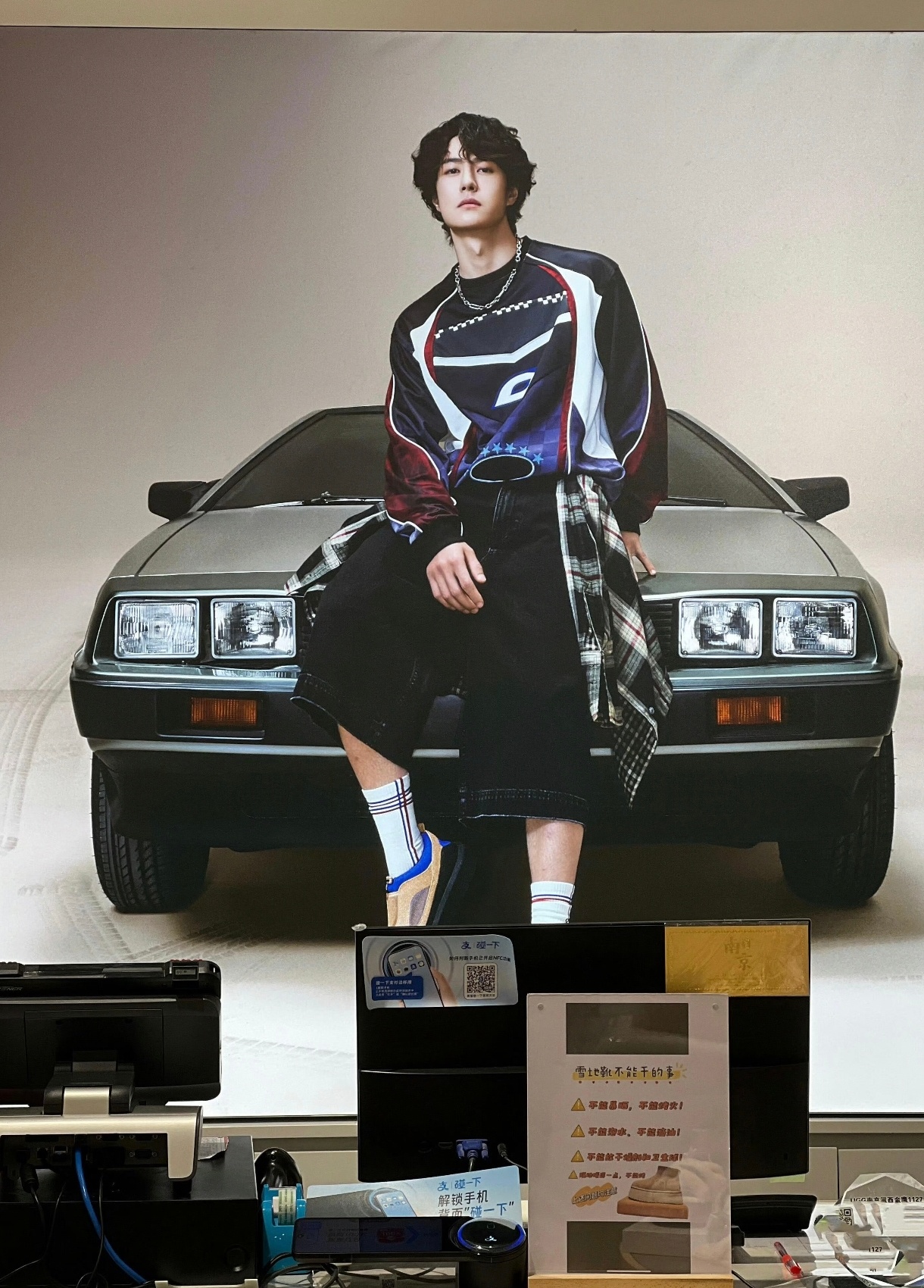 啊啊啊啊啊啊帅得有点太超过了！！！