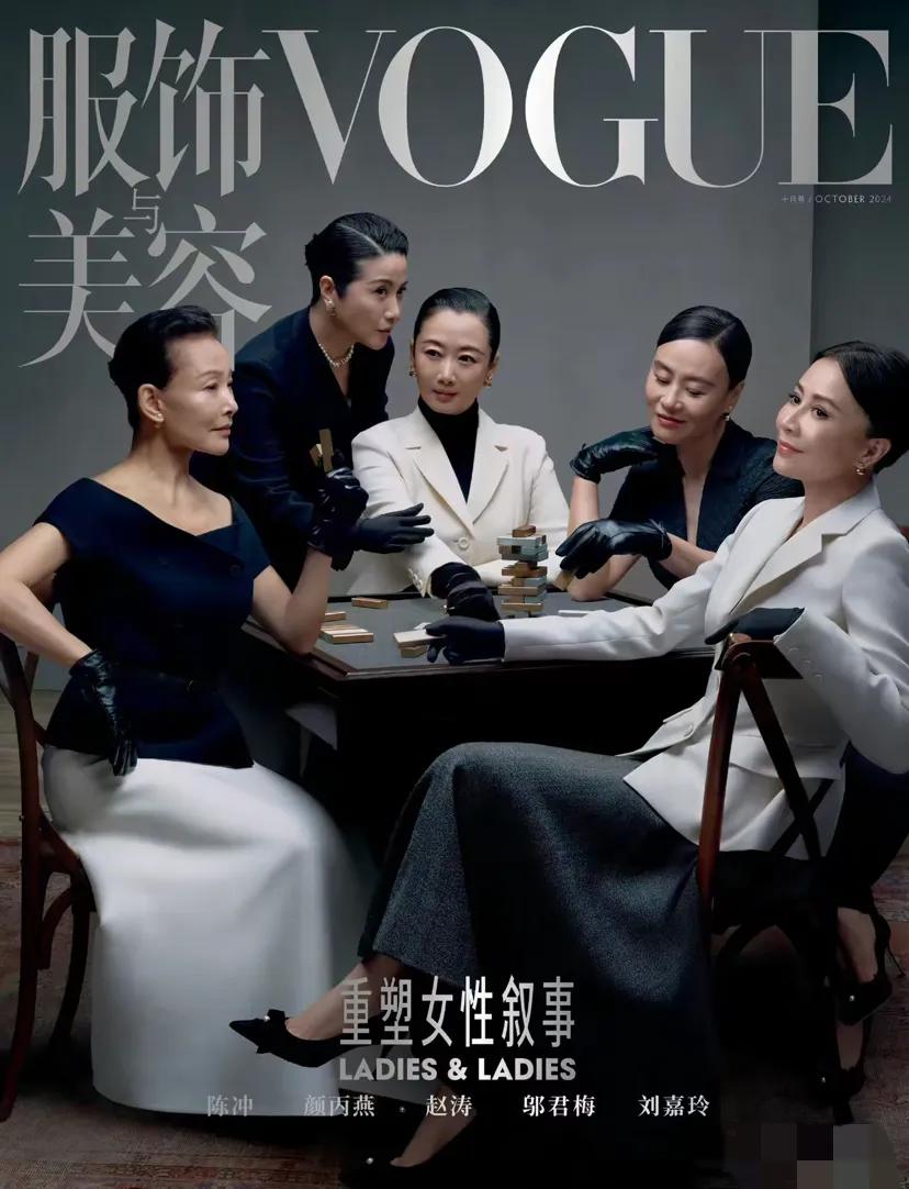 应该只保留三个座位，颜丙燕坐中间，赵涛坐左边，刘嘉玲坐右边，陈冲和邬君梅站两边。