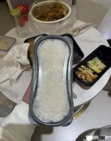 外卖送来了没食欲了 