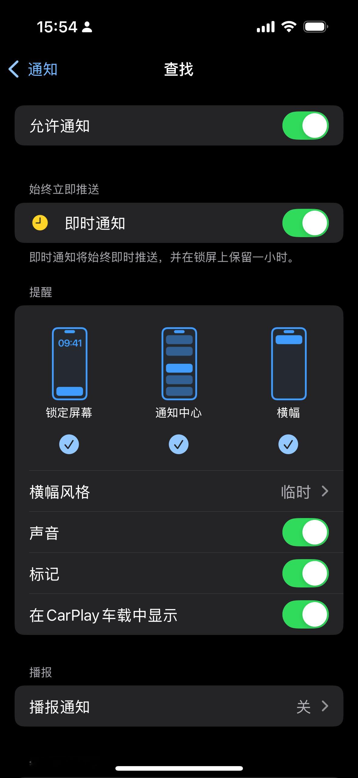 敢偷中国人的手机你是疯了吧小偷偷谁手机不好，偷中国人的，让你尝尝中国功夫[爱你]