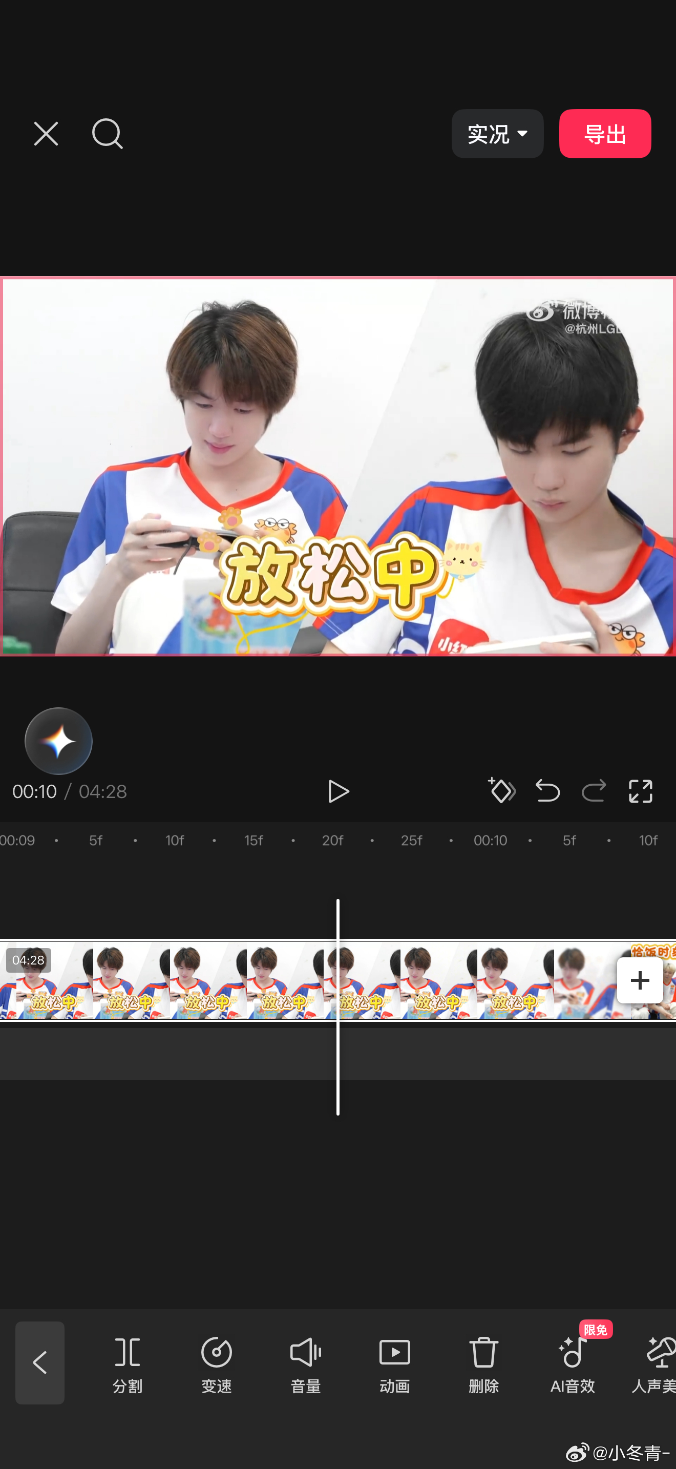 lgd不再暗戳戳卖跑算长大吗 