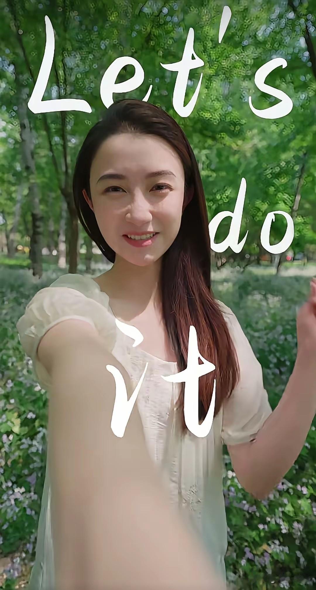 什么叫“国泰民安脸”？
看看兰知春序新主播田田就知道了。
潇潇前两天在直播间露了