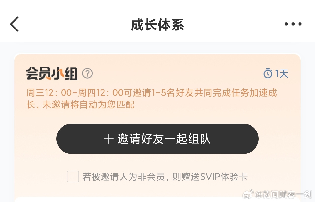 有没有宝宝来