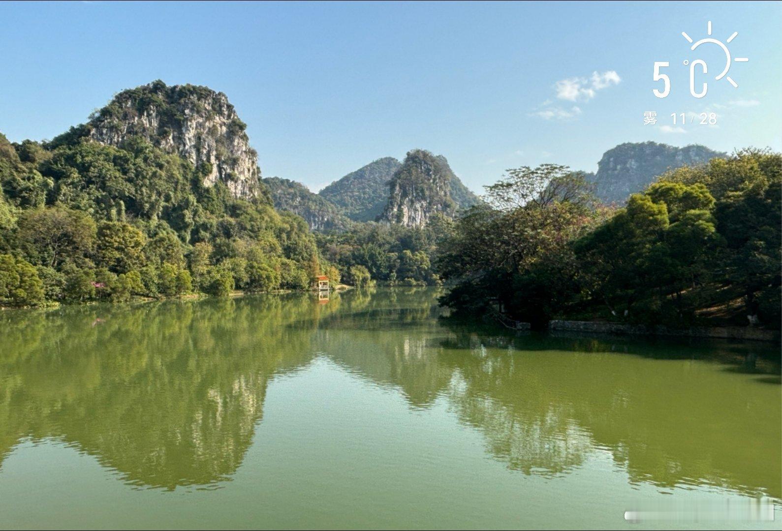 早安        天气不错啊，马上过去……     