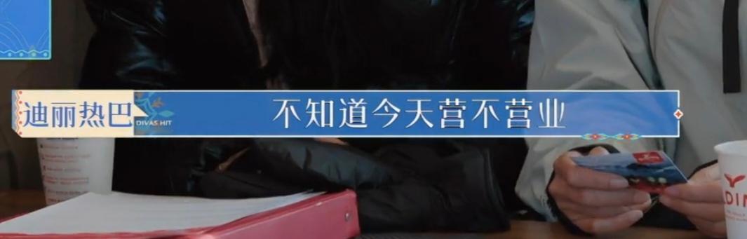 我就这个心情 ​​​