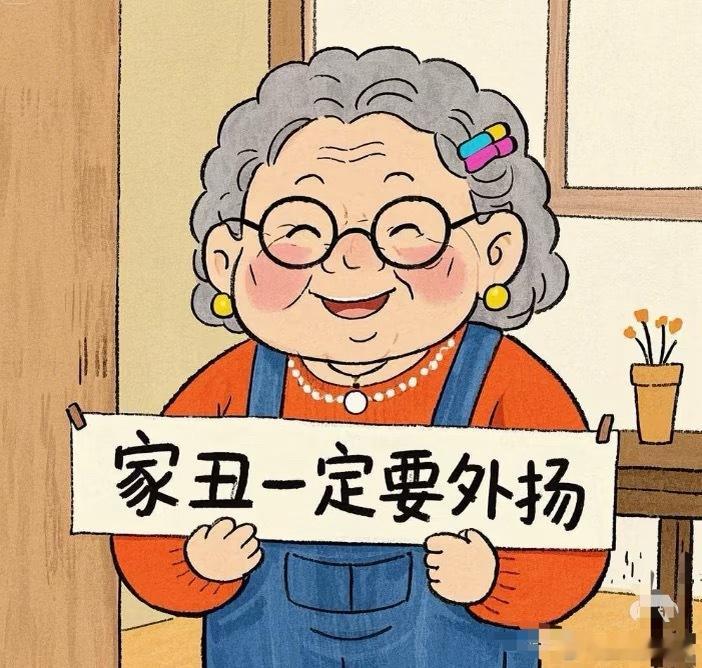 哥哥冒用弟弟高考成绩一路读到博士小时候分一块糖，长大后争一口气。利益面前，亲情薄