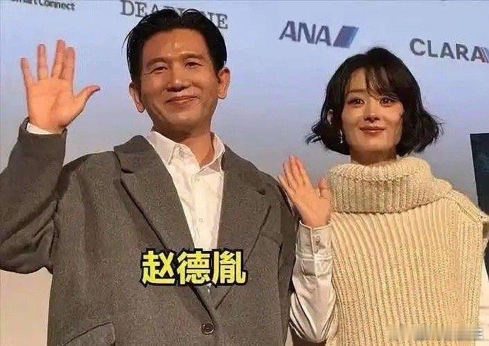 赵丽颖这算官宣恋情吗这俩人的照片看着...就算不说是爸爸带女儿吧，那也像是老叔叔