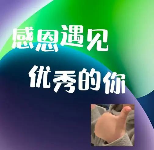 生活里那些乐于分享的人，就像一束束光，照亮我们前行的路。以前车马慢，信息流通难，