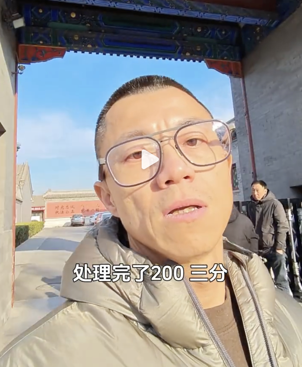 陈震[超话]  最近话题不少啊，昨儿个看到说在测 小鹏x9  的智驾，今儿个就看
