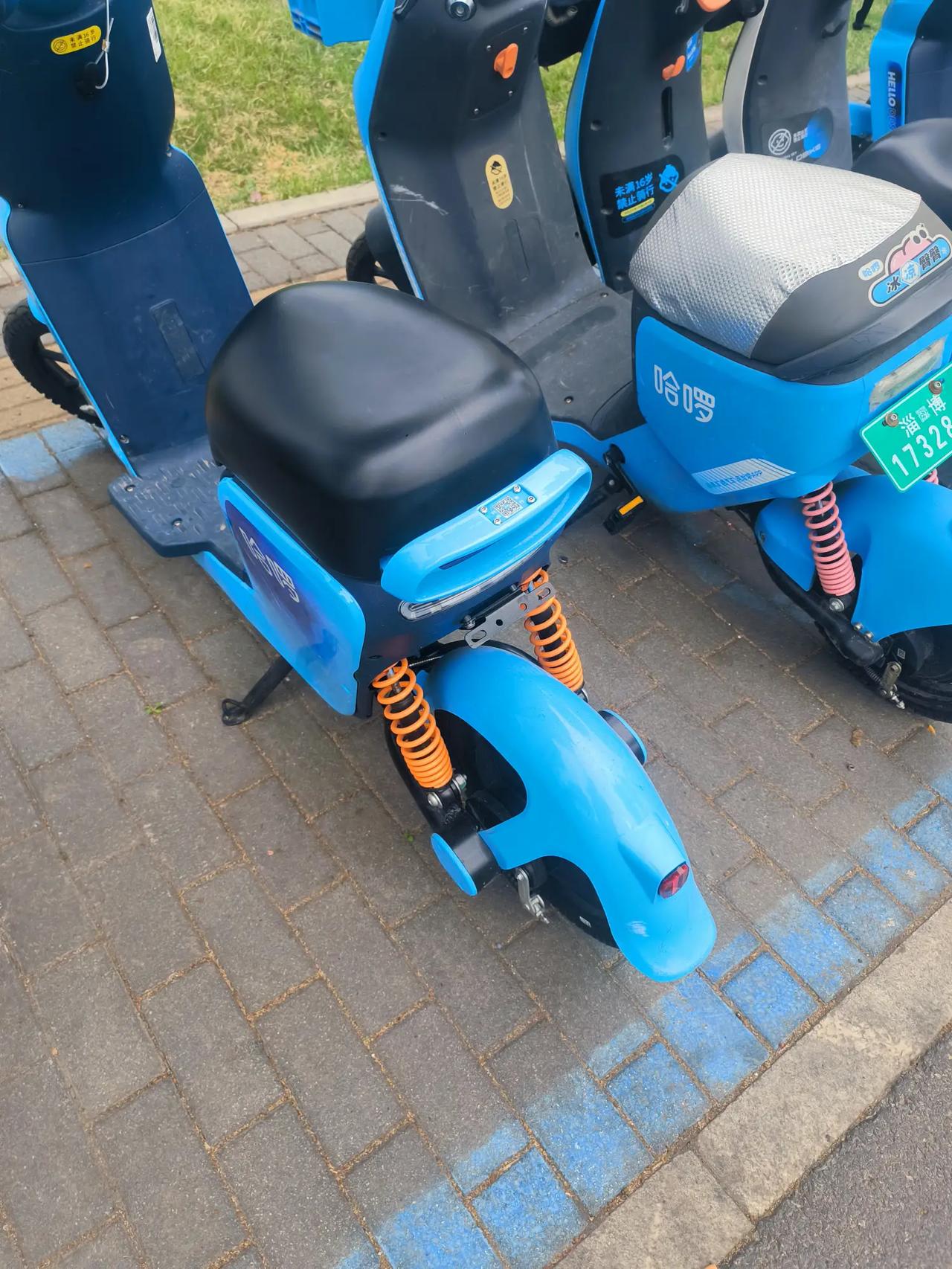 这两个都在退市！