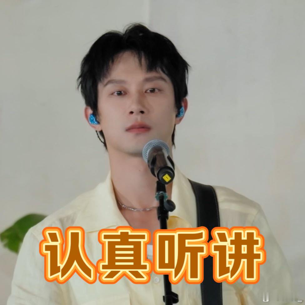 韩红斥责乐队主唱唱歌光靠吼 谁懂韩红的苦心！《闪光的夏天》里，刘硕涵唱歌全靠吼，