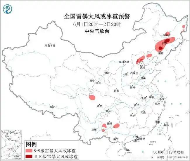 吉林辽宁局地最大风力将超11级【强对流天气蓝色预警：吉林辽宁部分地区最大风力将超